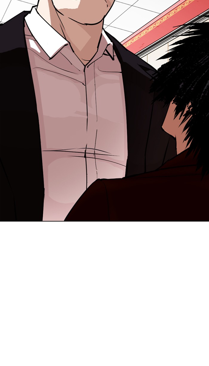 lookism-chap-348-91