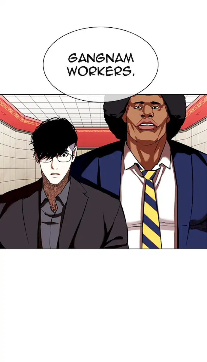 lookism-chap-349-100