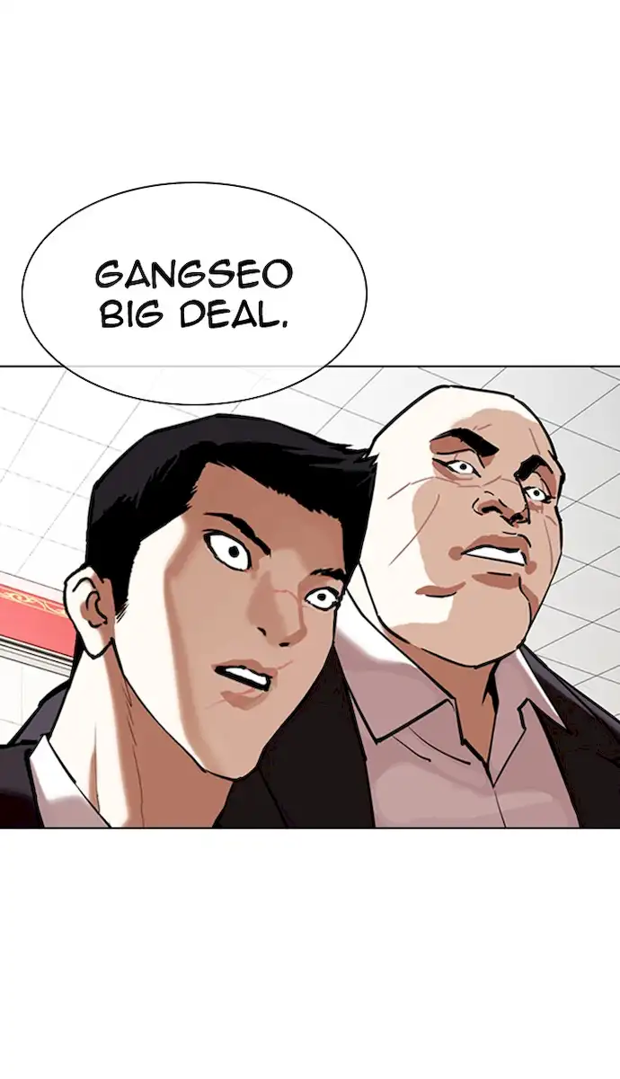lookism-chap-349-101