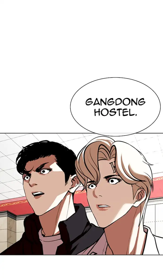 lookism-chap-349-102