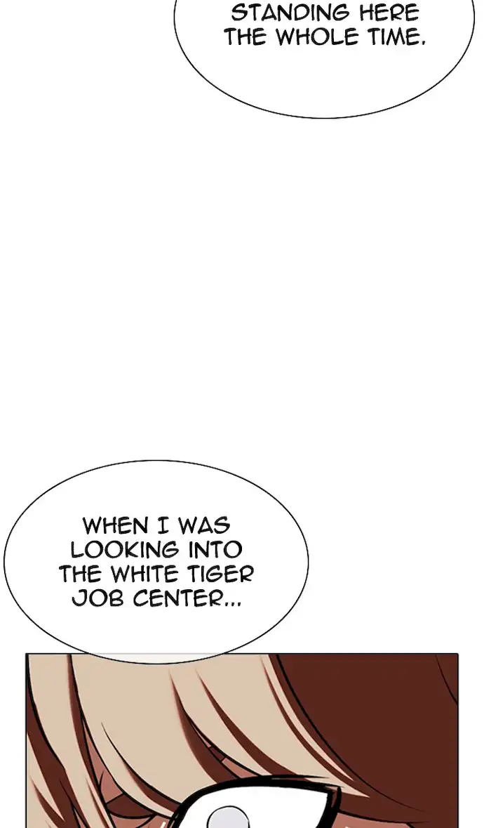 lookism-chap-349-109