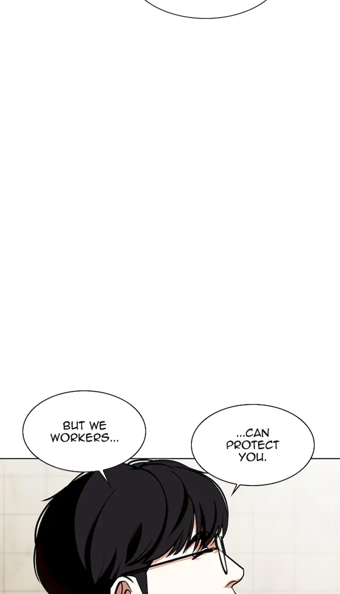 lookism-chap-349-18