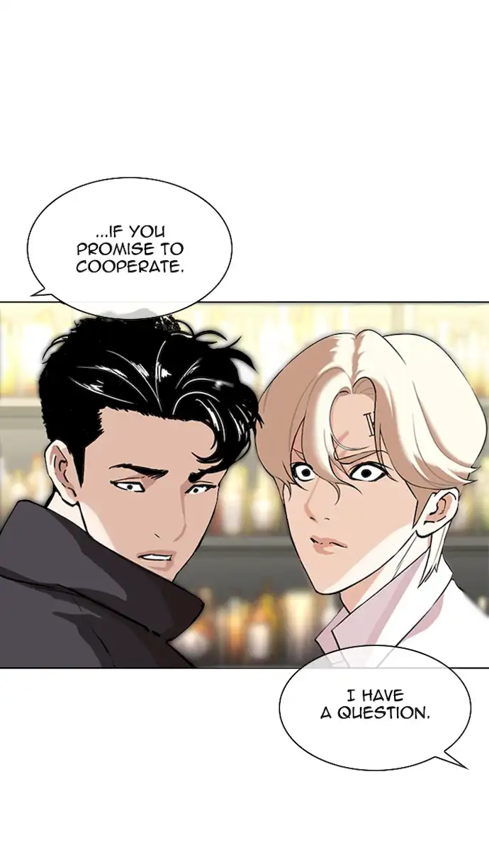 lookism-chap-349-25