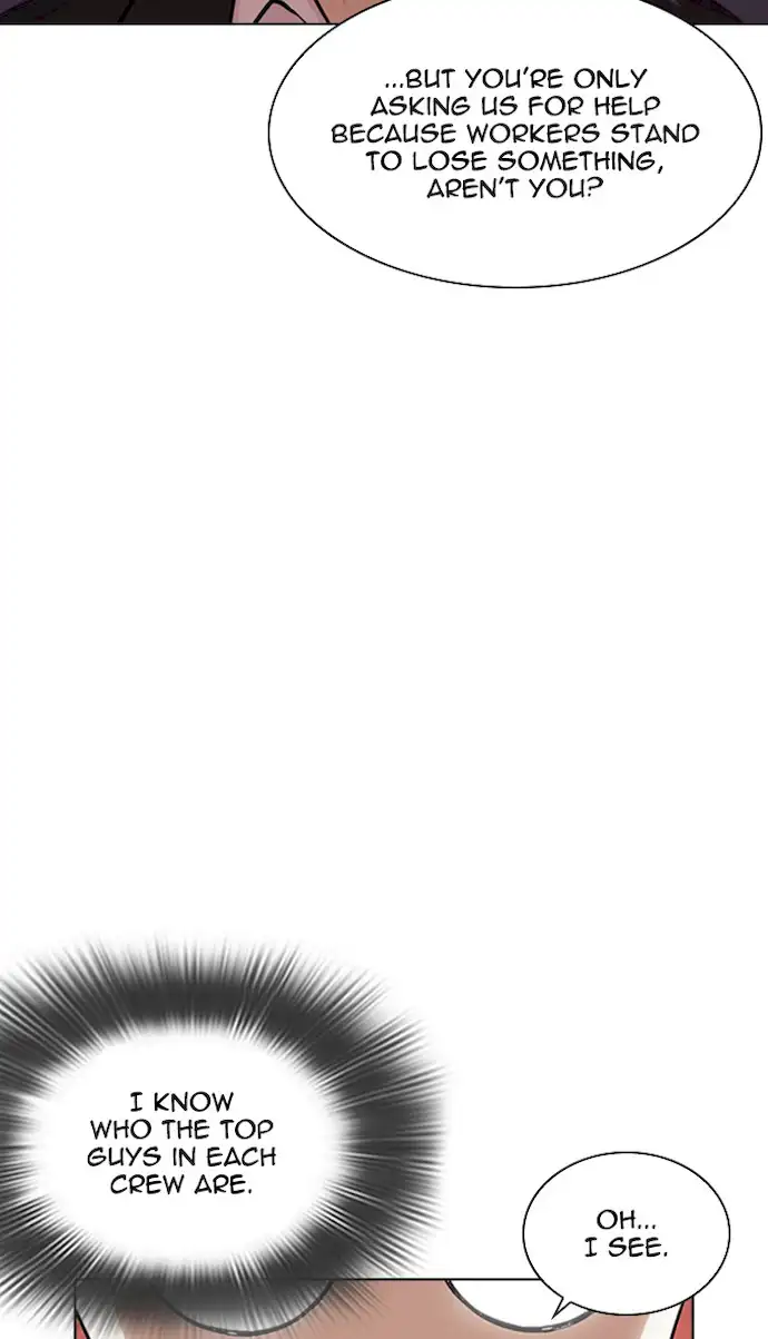 lookism-chap-349-27