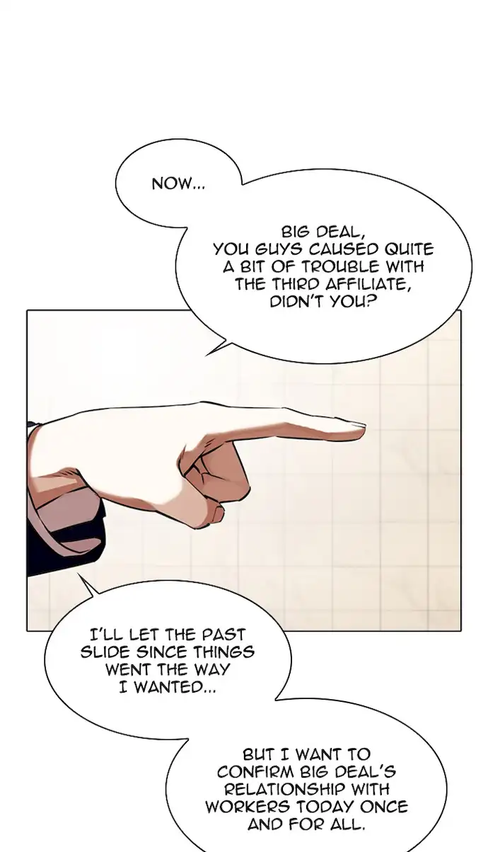 lookism-chap-349-32