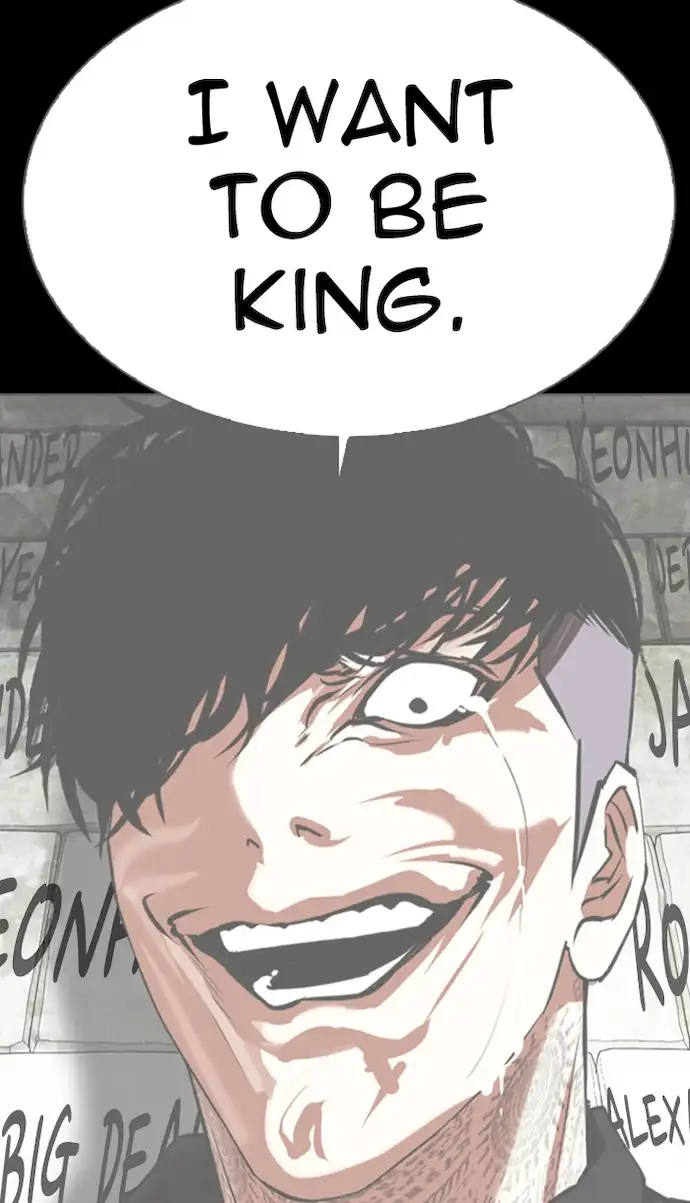 lookism-chap-349-43