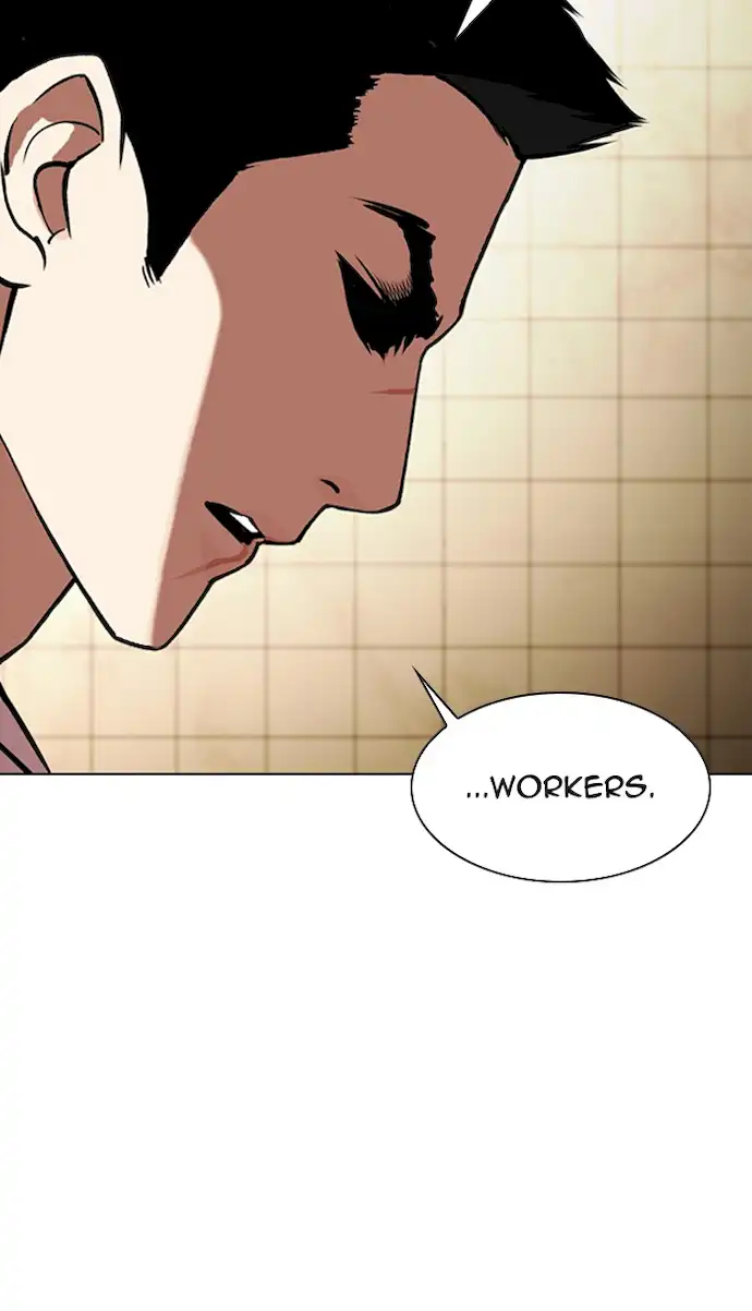 lookism-chap-349-45