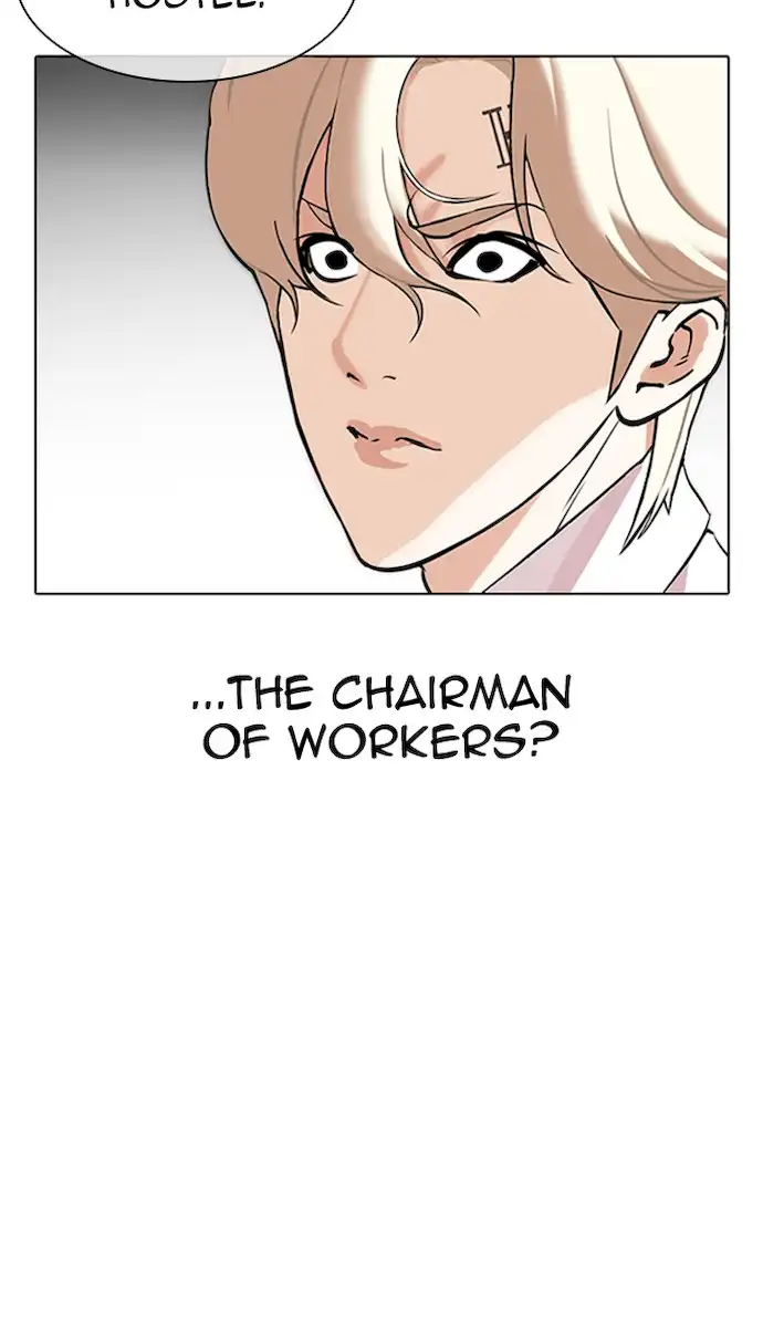 lookism-chap-349-4