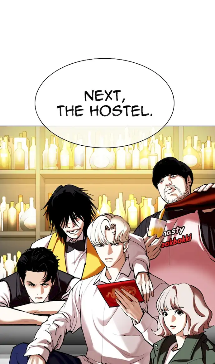 lookism-chap-349-49