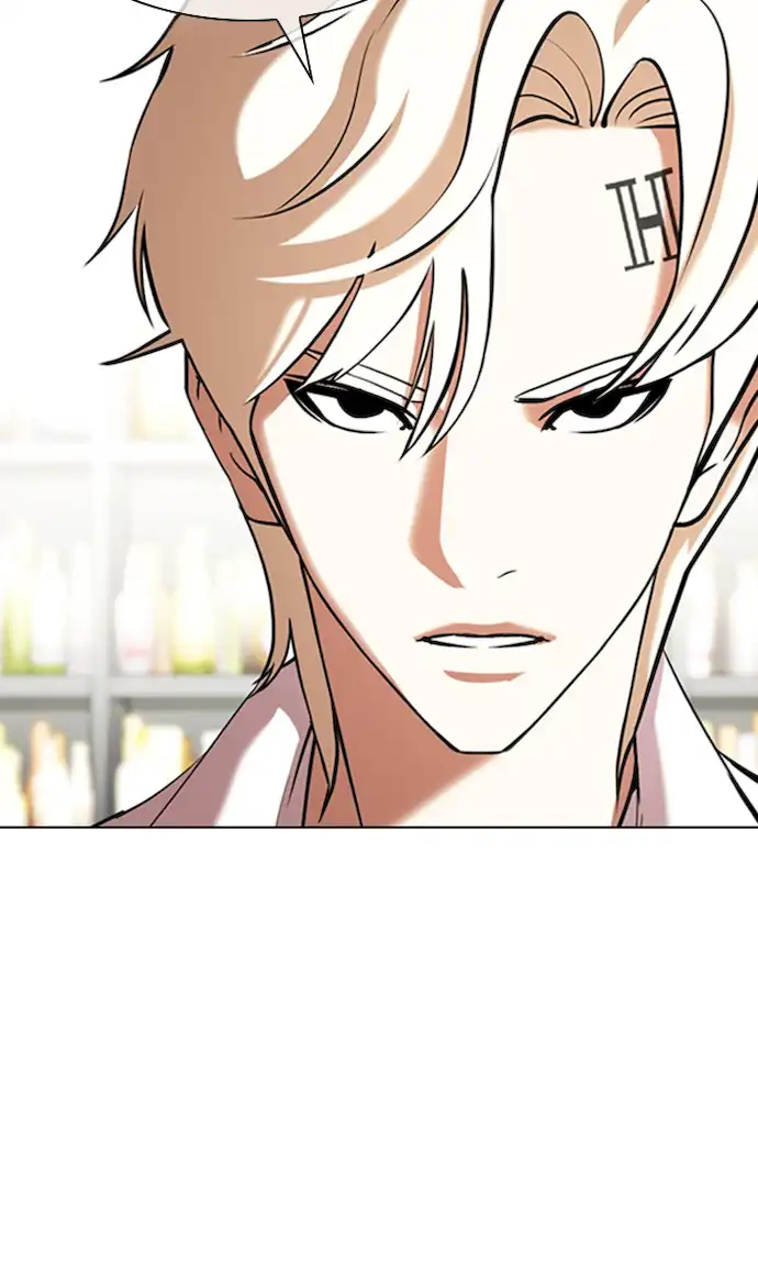 lookism-chap-349-53