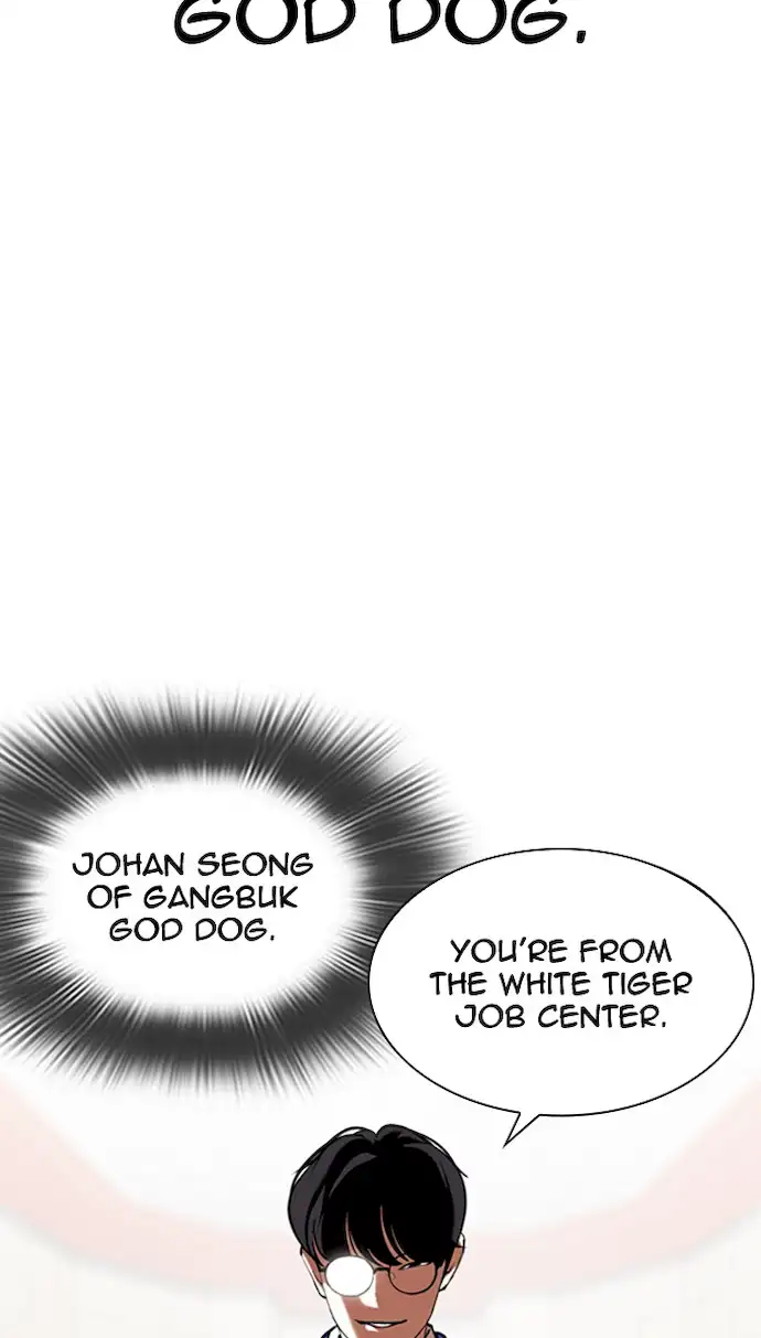 lookism-chap-349-71