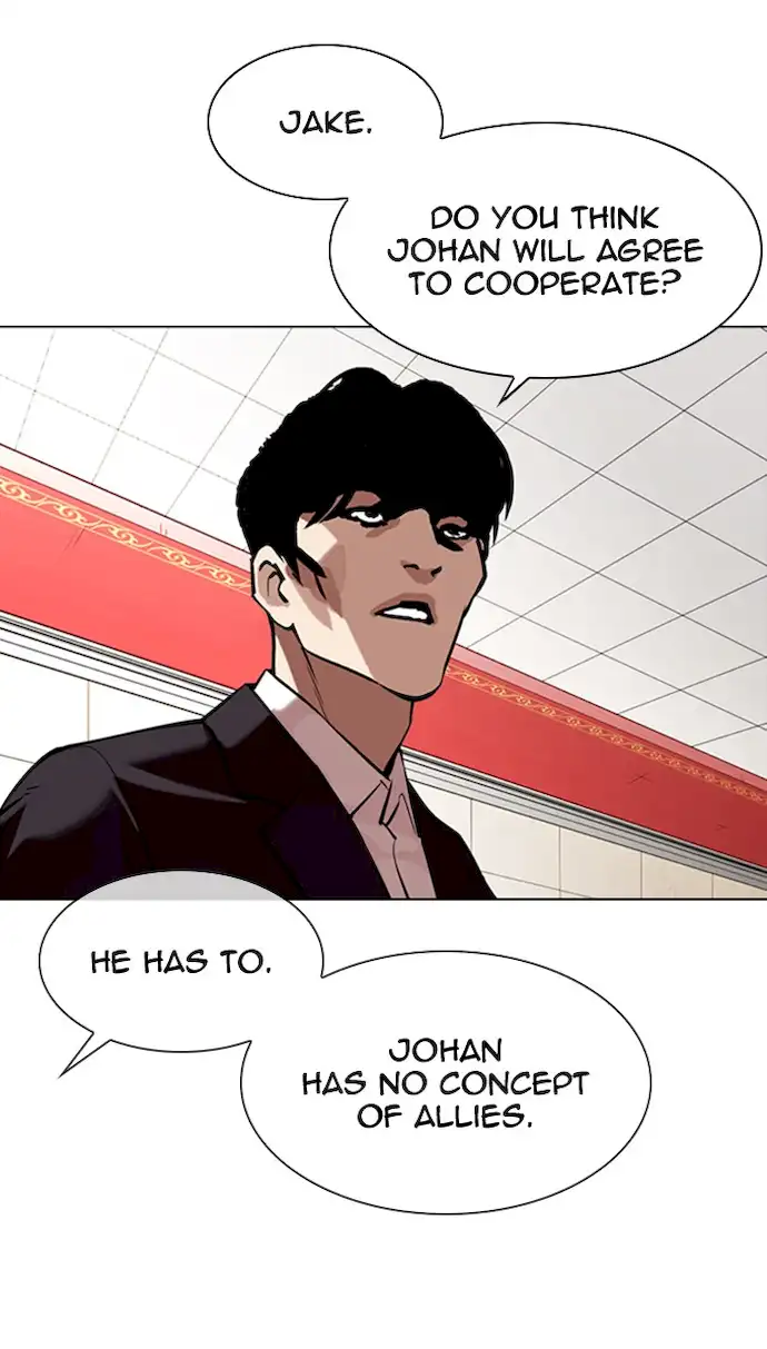 lookism-chap-349-77