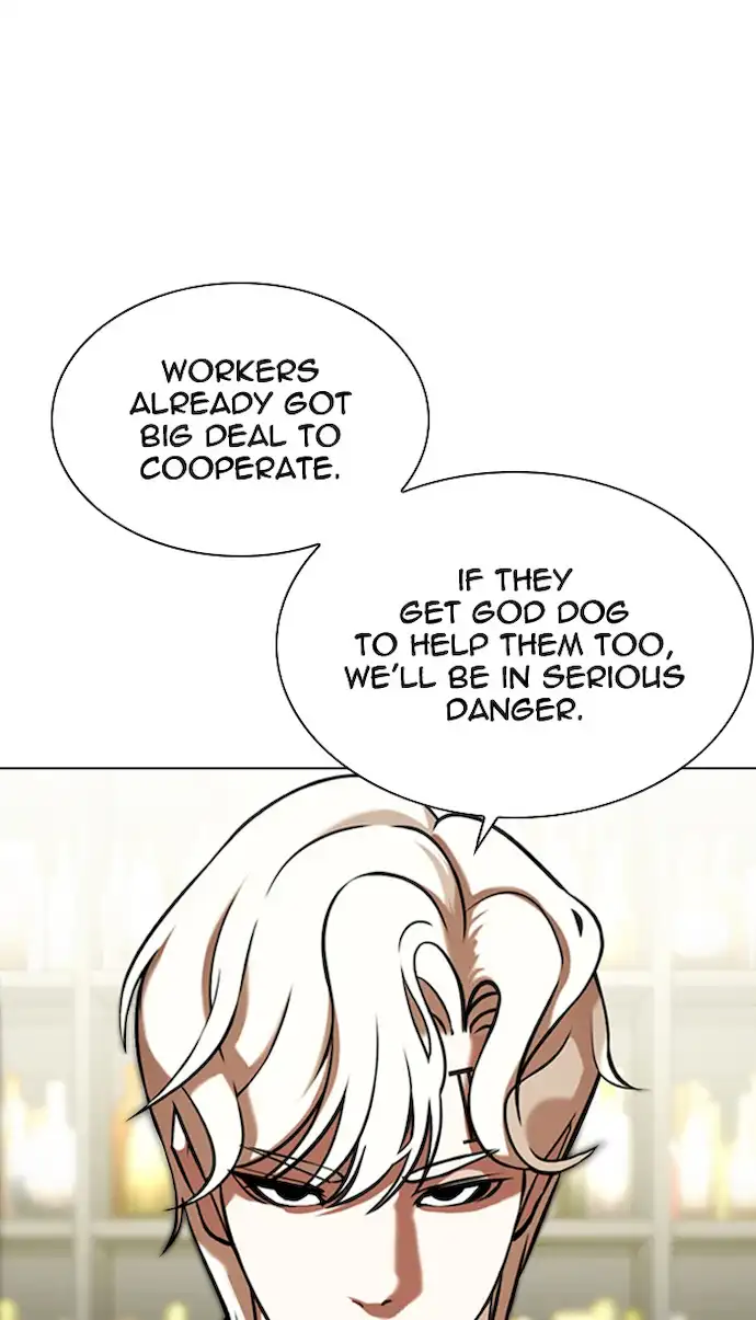 lookism-chap-349-81