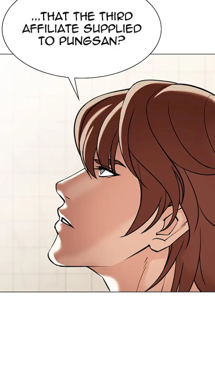 lookism-chap-349-88