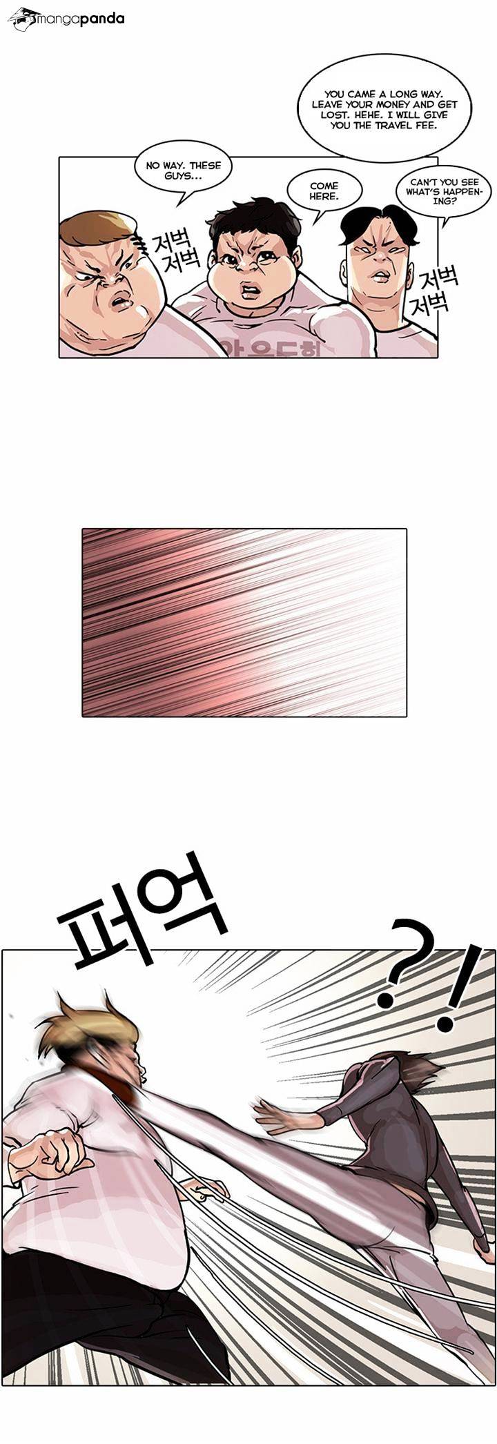 lookism-chap-35-11