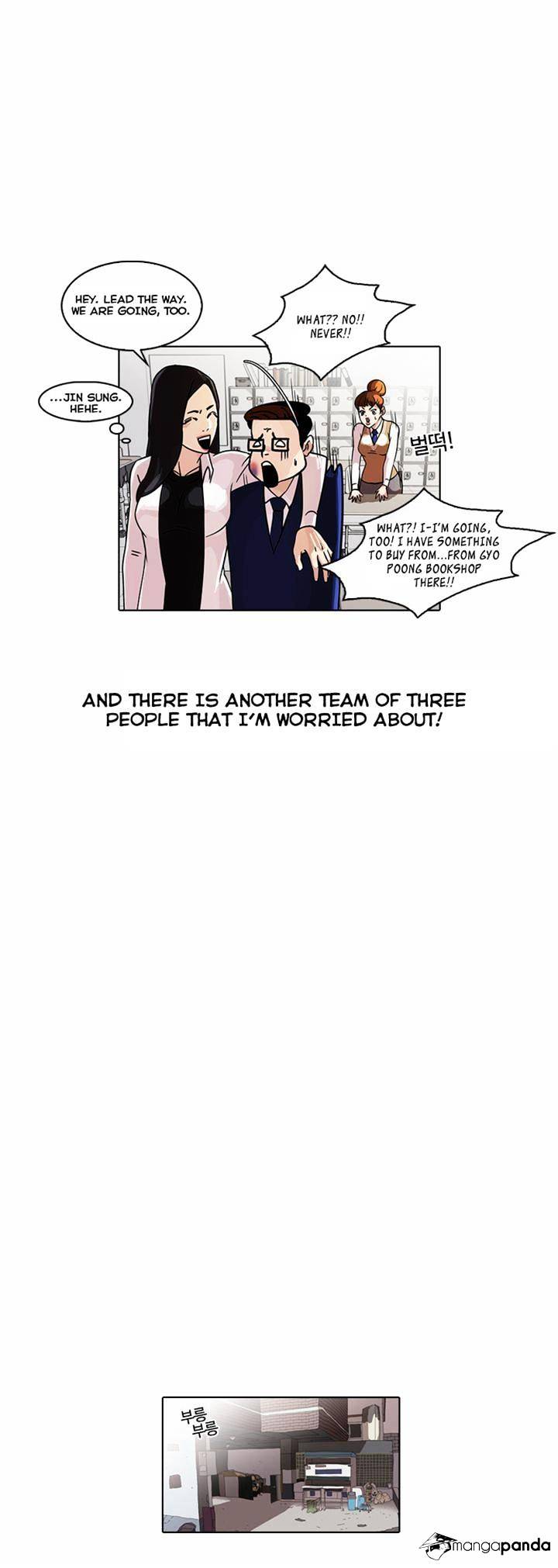 lookism-chap-35-28