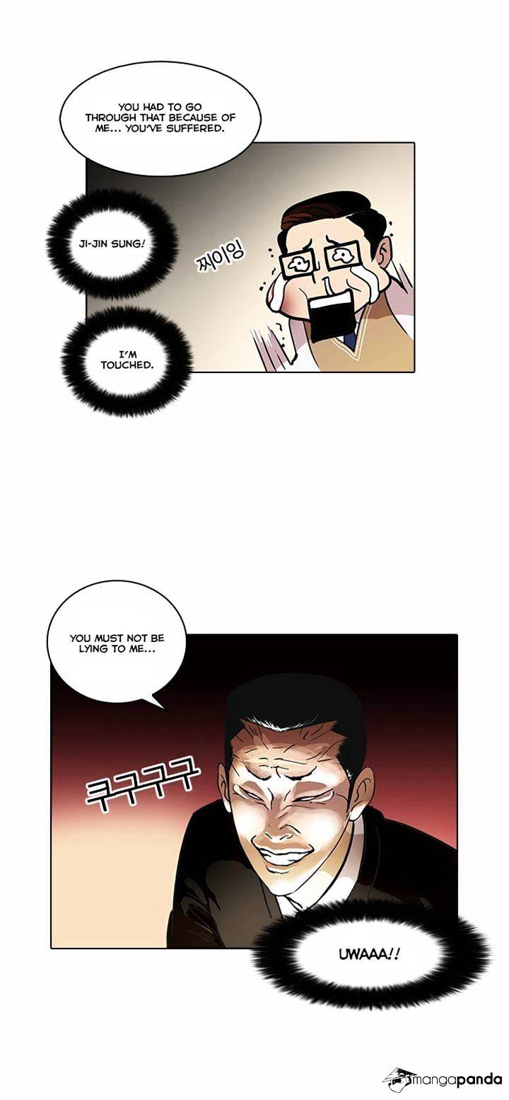lookism-chap-35-2