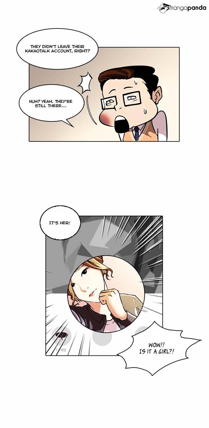 lookism-chap-35-4