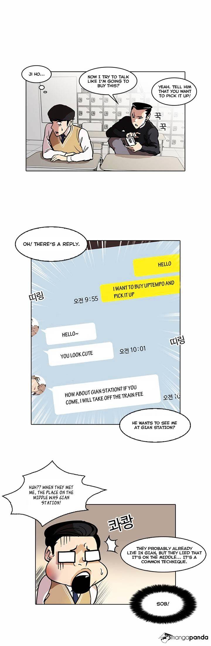 lookism-chap-35-7
