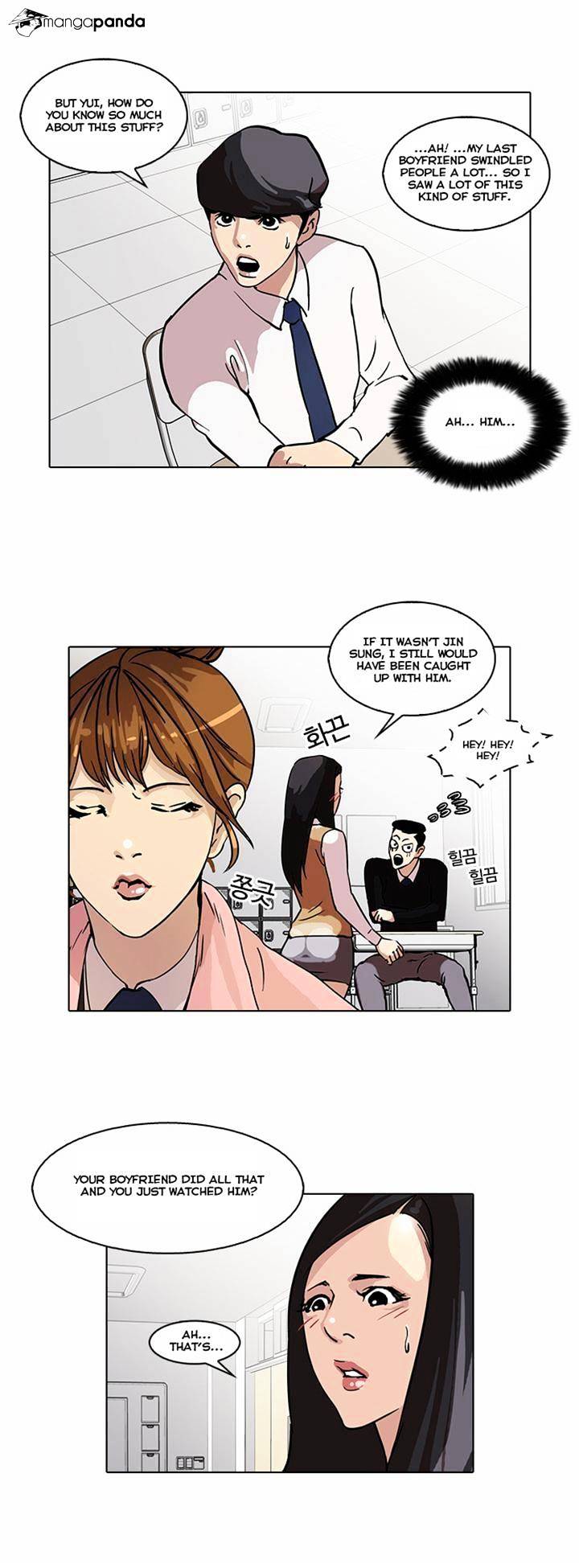 lookism-chap-35-8