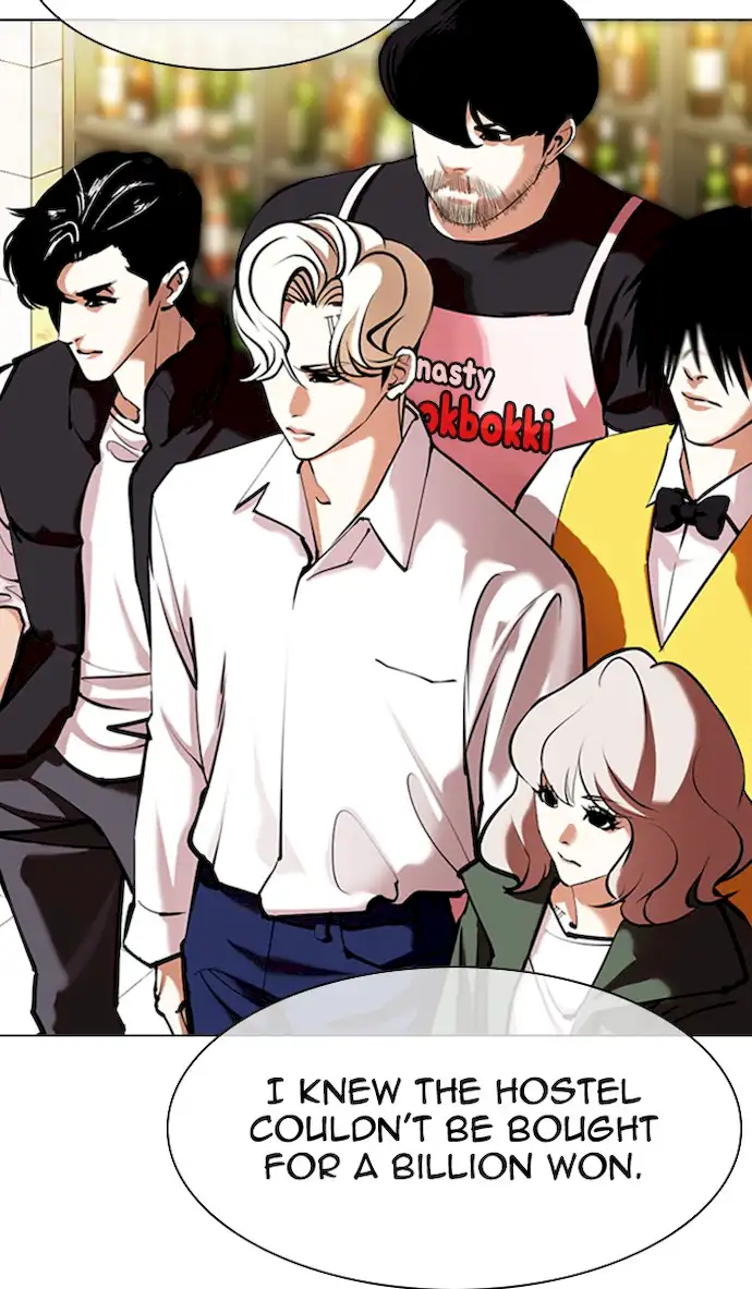 lookism-chap-350-14