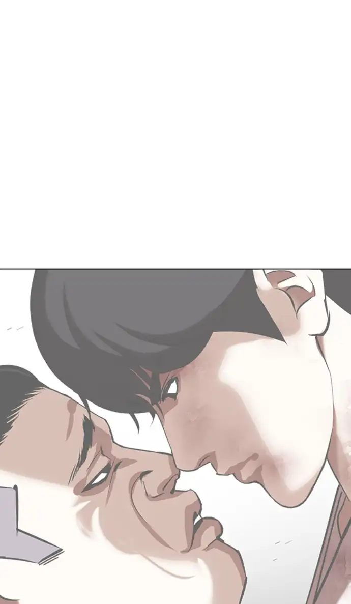 lookism-chap-350-157