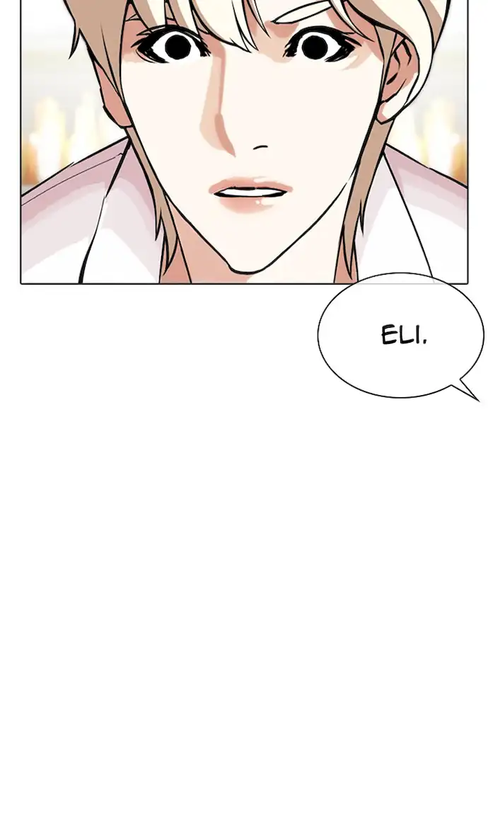 lookism-chap-350-23