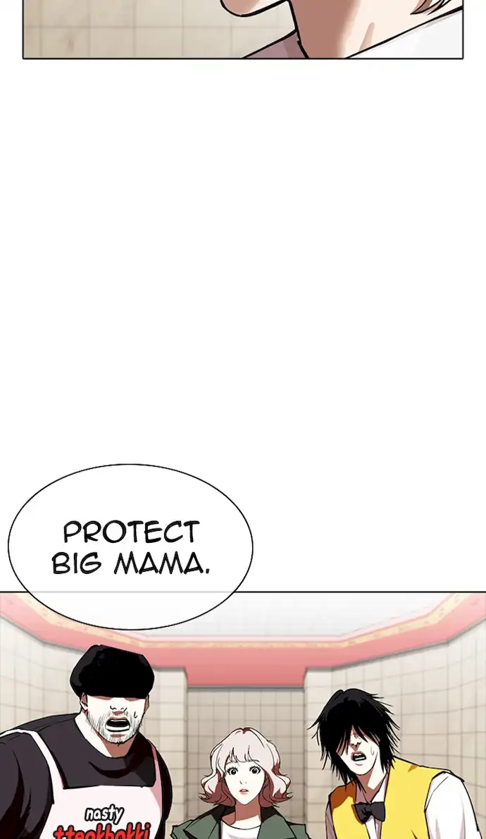lookism-chap-350-43
