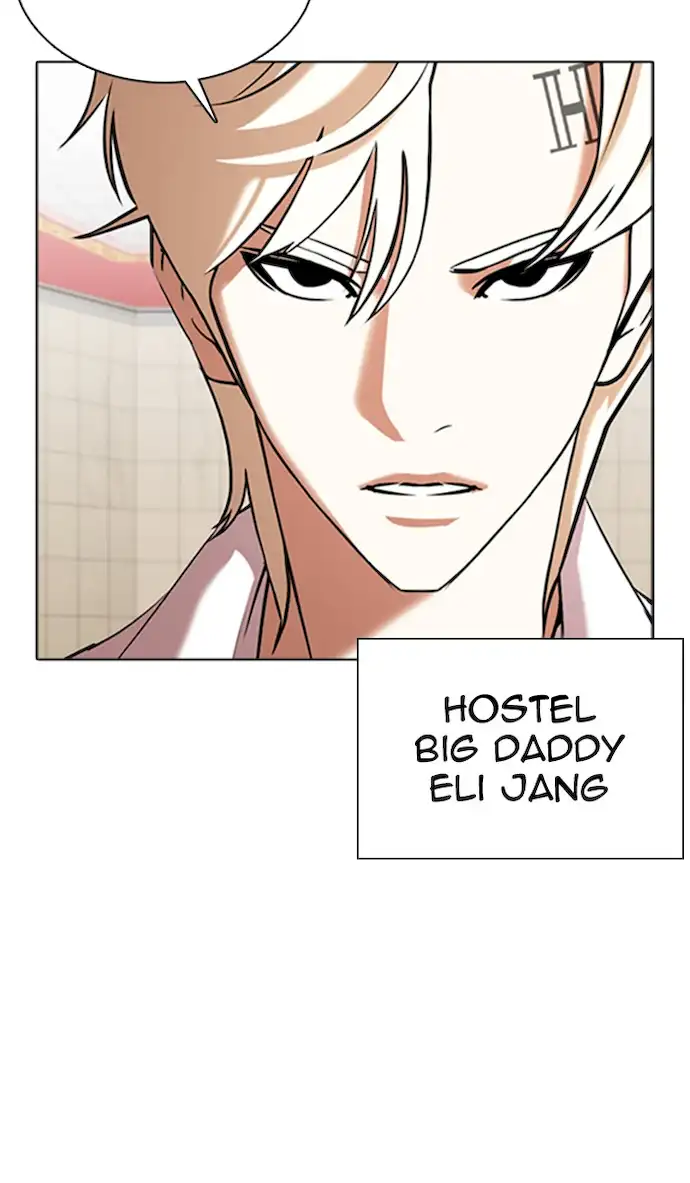 lookism-chap-350-50