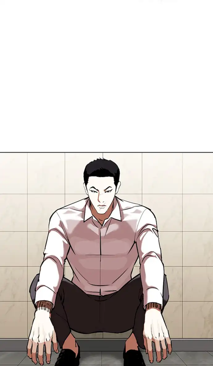 lookism-chap-350-90
