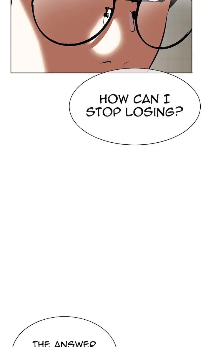 lookism-chap-351-108