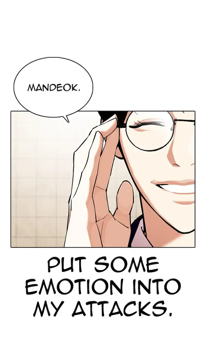 lookism-chap-351-112