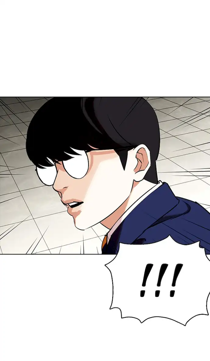 lookism-chap-351-121
