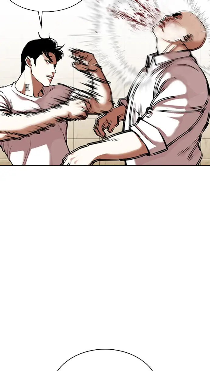 lookism-chap-351-51