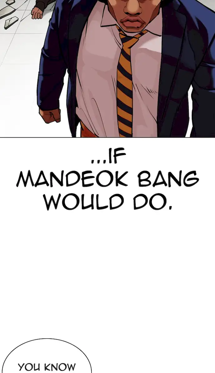 lookism-chap-351-72