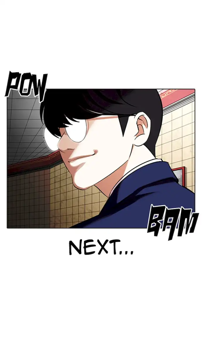 lookism-chap-352-11