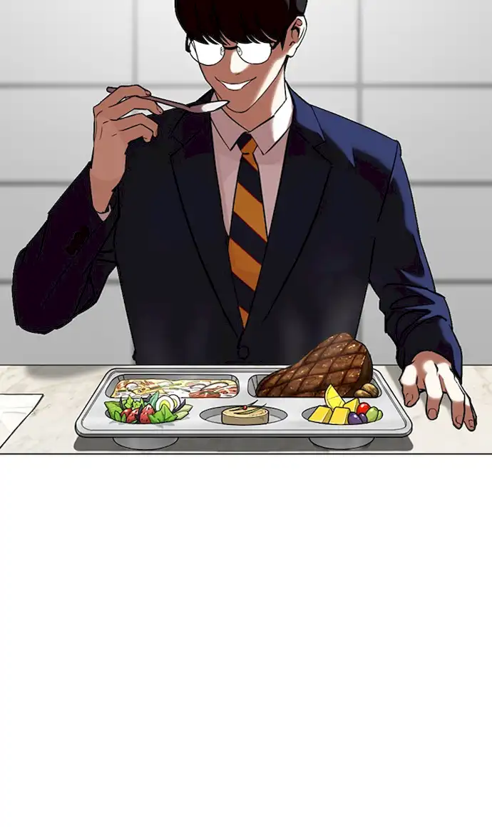 lookism-chap-352-24
