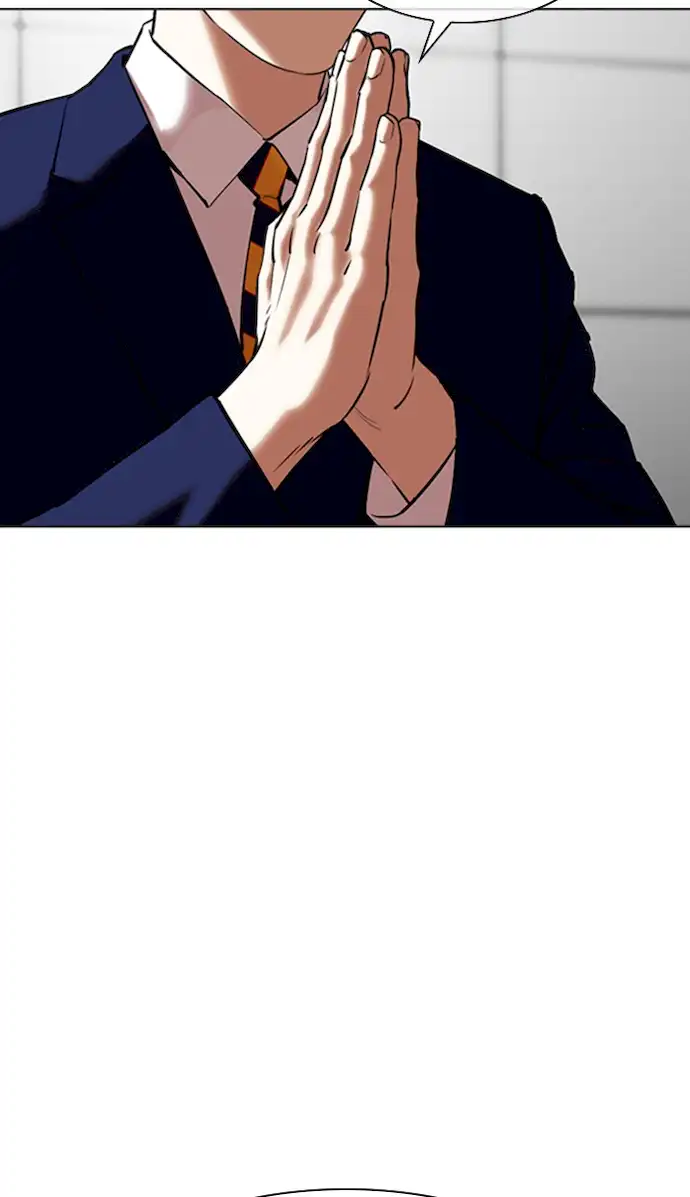 lookism-chap-352-28