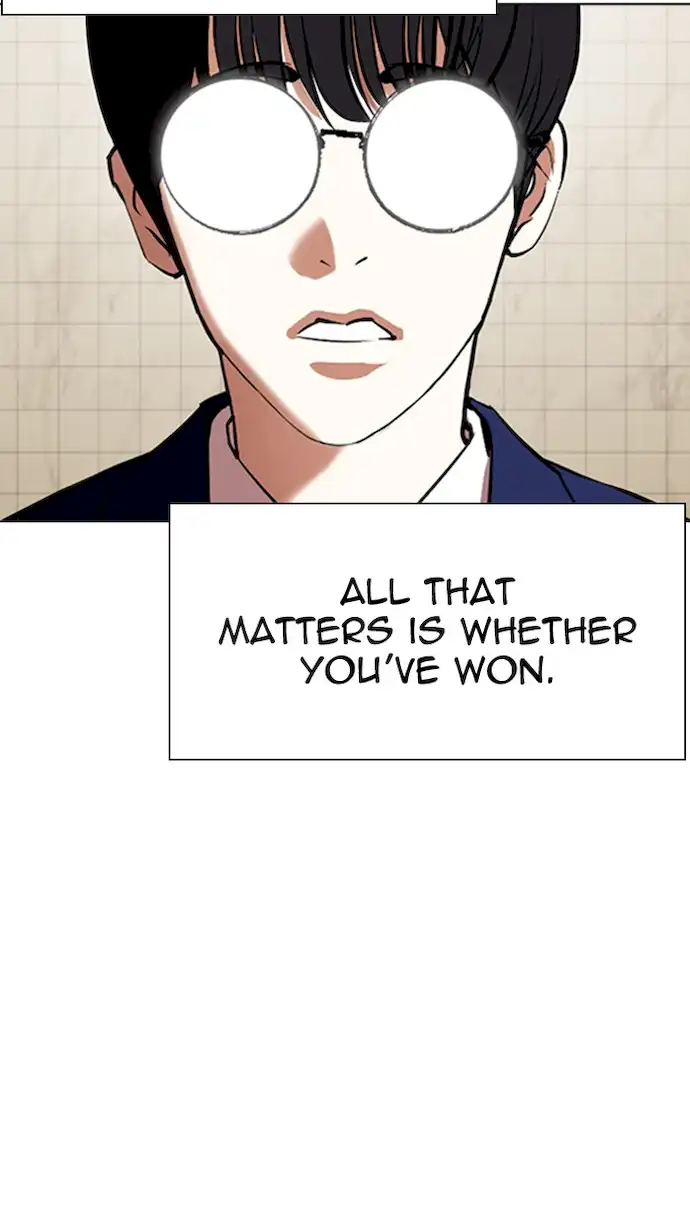 lookism-chap-352-55