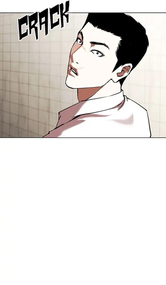 lookism-chap-352-79