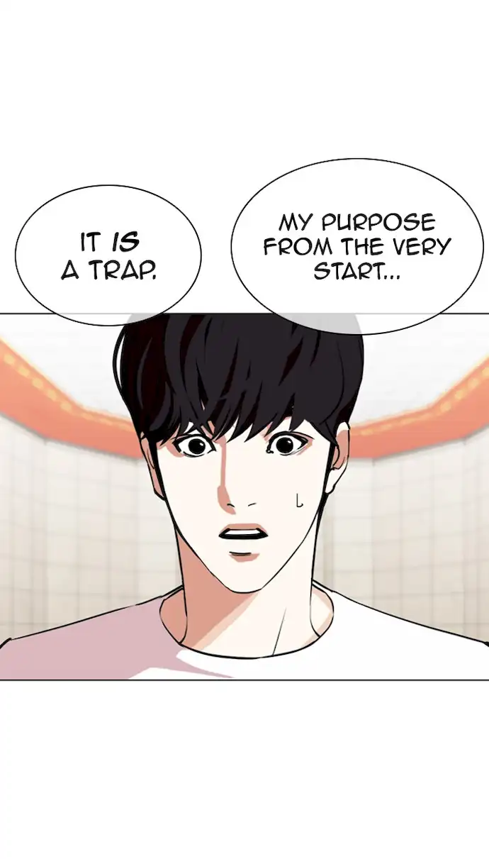 lookism-chap-353-108