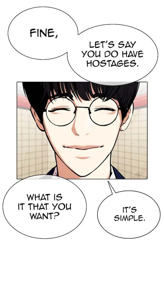 lookism-chap-353-121