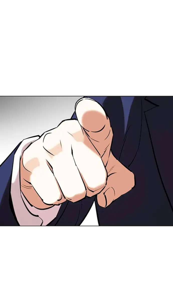 lookism-chap-353-122