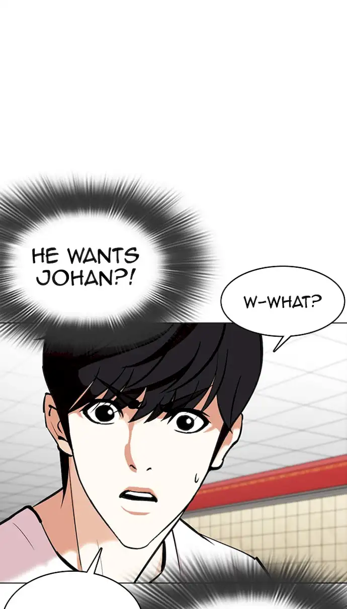 lookism-chap-353-126
