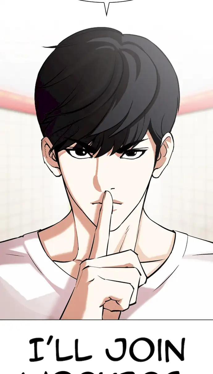 lookism-chap-353-141