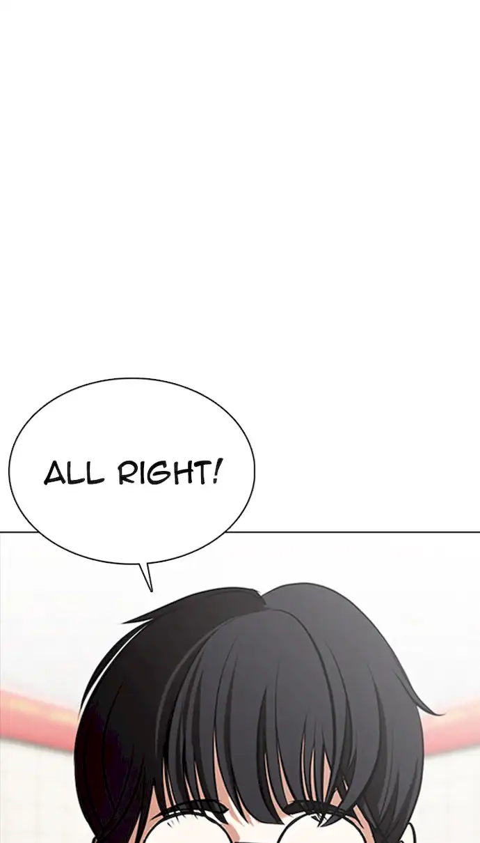 lookism-chap-353-143