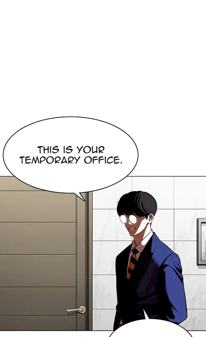 lookism-chap-353-176