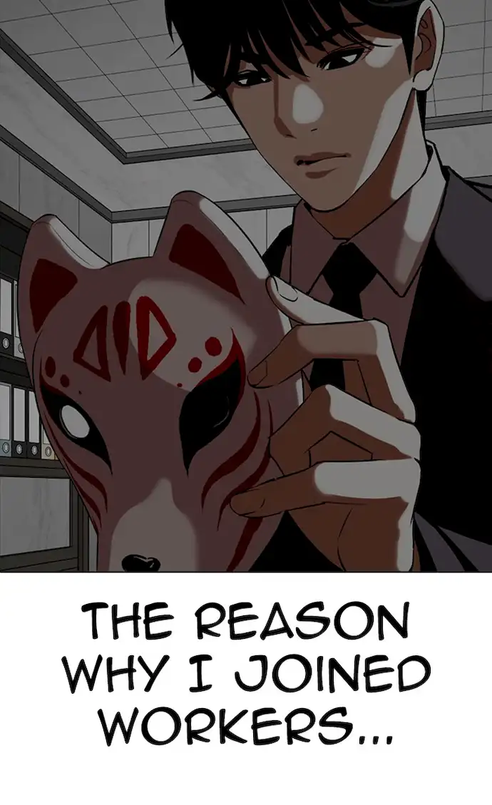 lookism-chap-353-187