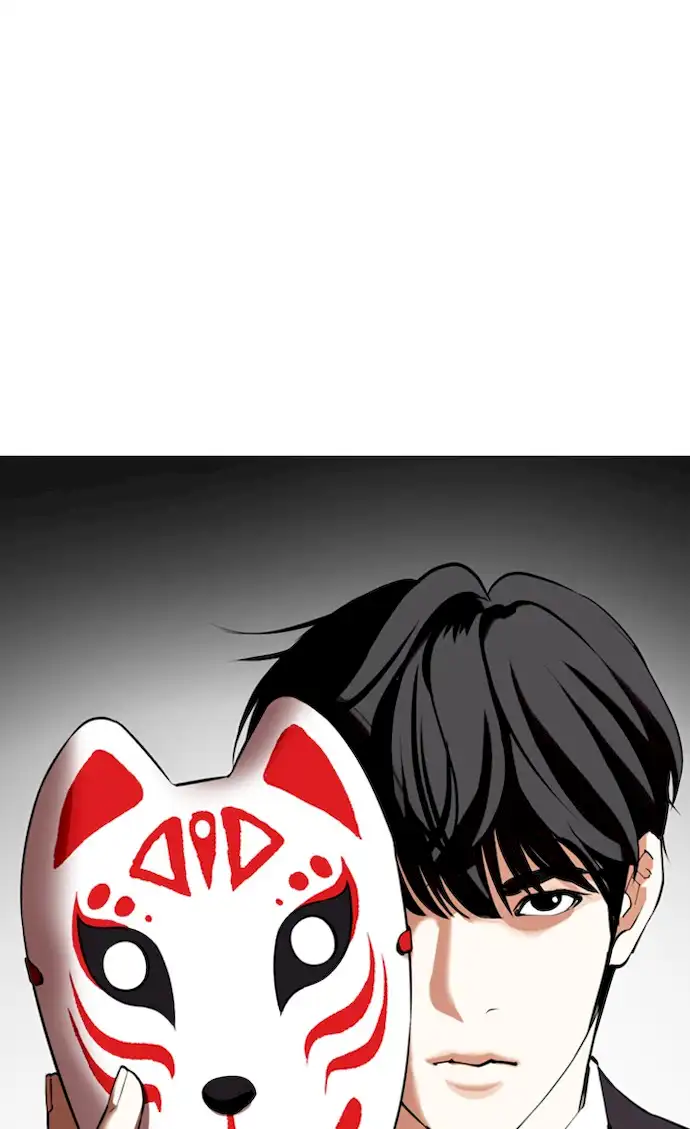 lookism-chap-353-188