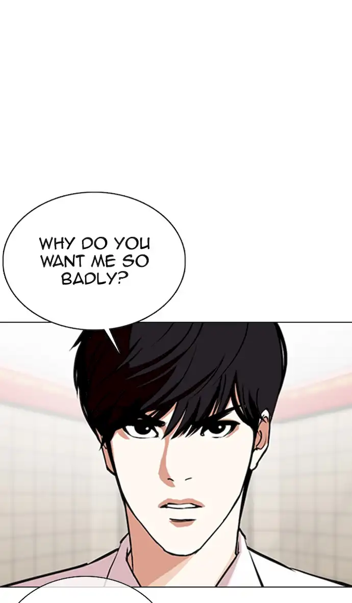 lookism-chap-353-31